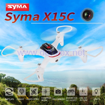 Syma X15C RC Quadcopter with HD Camera (random color)